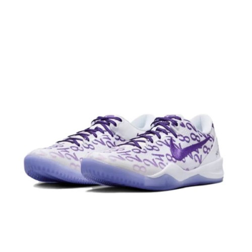 kobe 8 zoom