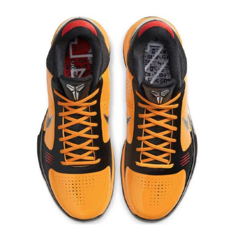Kobe 5 李小龍 俯視