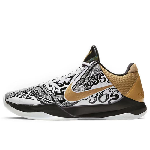 Kobe 5 Big Stage 右側